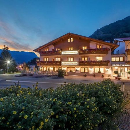 Hotel Theiner Curon Venosta Εξωτερικό φωτογραφία