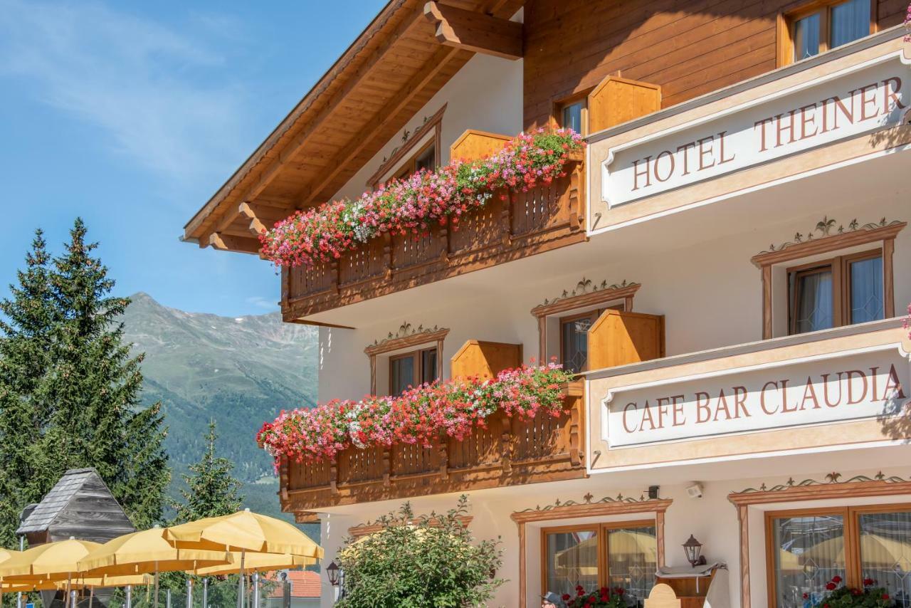 Hotel Theiner Curon Venosta Εξωτερικό φωτογραφία