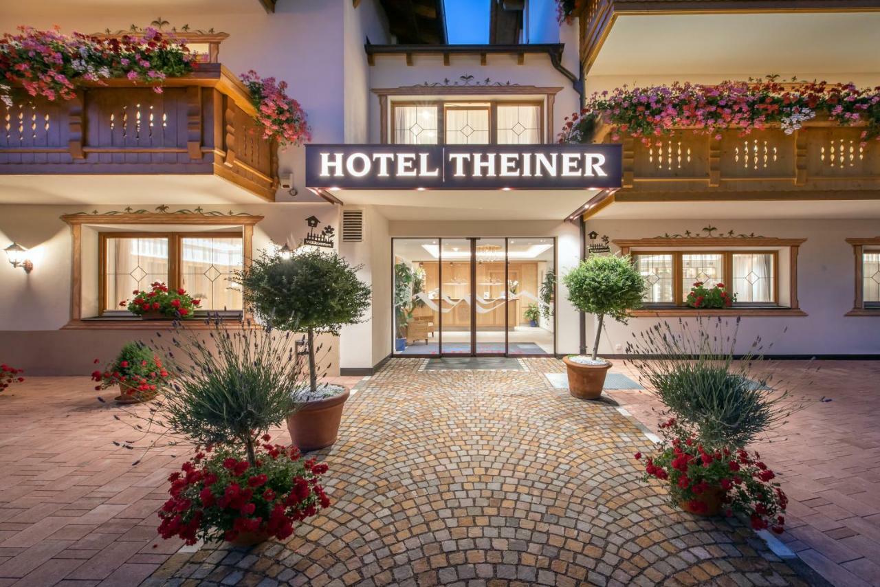 Hotel Theiner Curon Venosta Εξωτερικό φωτογραφία