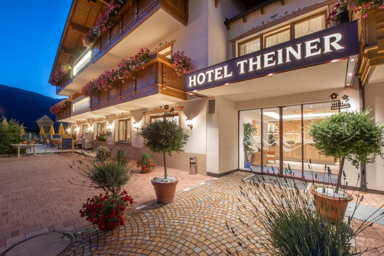 Hotel Theiner Curon Venosta Εξωτερικό φωτογραφία