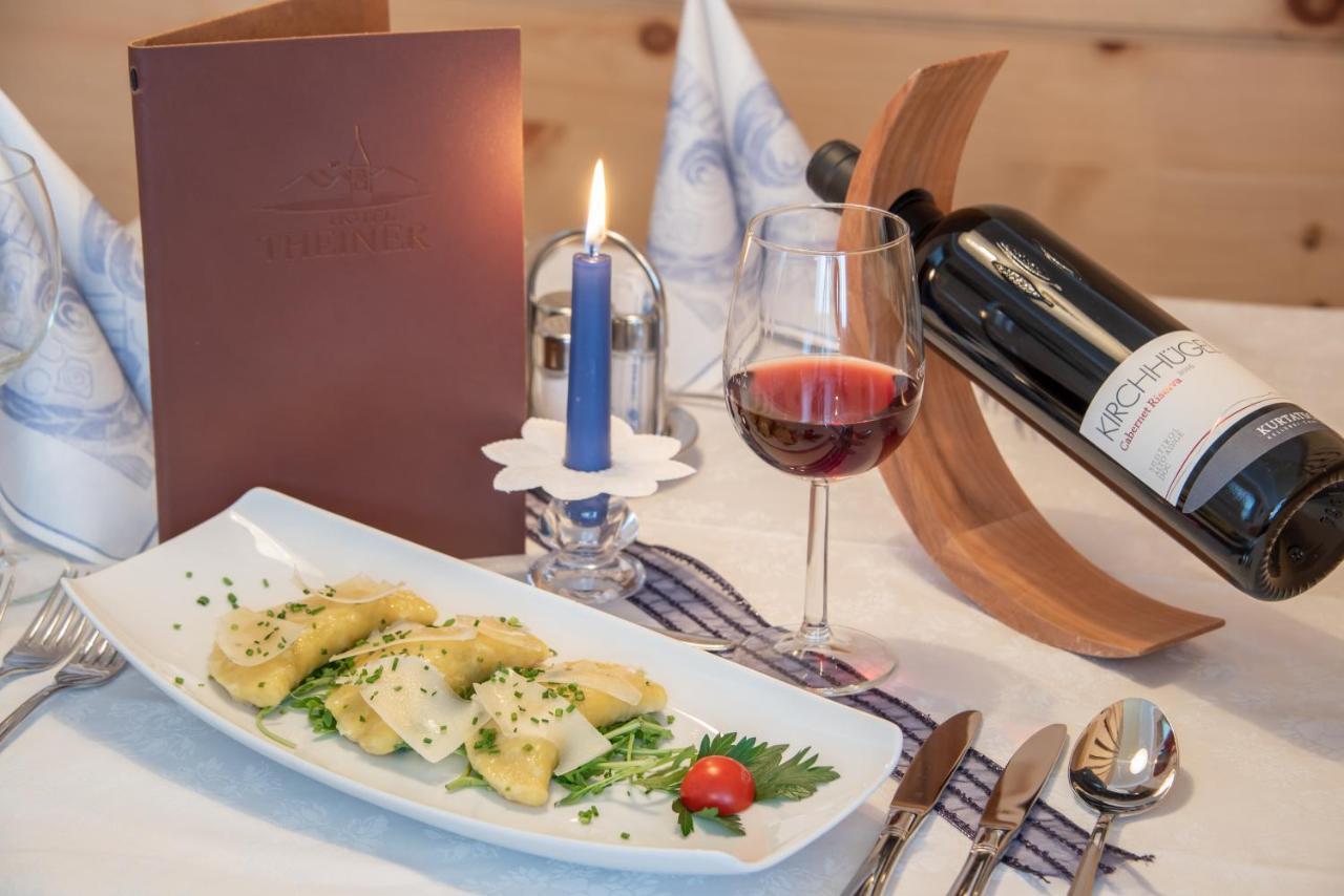 Hotel Theiner Curon Venosta Εξωτερικό φωτογραφία